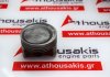 Piston 84L45, 11251247319, 11251247329, 11251743151 for BMW M43B18 (184E2)