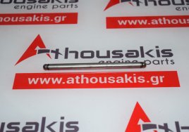 Asta punteria 4448050, 4448050AB per CHRYSLER 