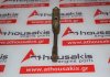 Connecting rod 381, 060384 for PEUGEOT, CITROEN EW12 ( 3FZ, 3FY )