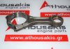 Pleuelstange EE20, EE20Z, 12100-AA280 zum SUBARU EE20, EE20Z