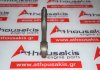 Pleuelstange EE20, EE20Z, 12100-AA280 zum SUBARU EE20, EE20Z