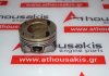 Piston 84L156, 06M107066BG, 06M107066AH for AUDI, PORSCHE, VW 