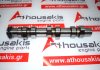 Albero a camme 1600500101, M160R3, 160910, 160920, 160921, 160922 per SMART M160R3, 160910, 160920, 160921, 160922
