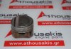 Pistone 23410-23110, 23410-23115 per HYUNDAI G4DR, G4GR