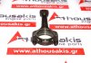 Connecting rod F14D4, 96464538 for CHEVROLET F14D4