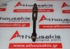 Connecting rod F14D4, 96464538 for CHEVROLET F14D4
