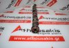 Árbol de levas N42, N46, 11317566992 para BMW N42, N46