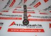 Распредвал BM5G6A272, 1729166, BM5G6A268AA, 31339235 для FORD, VOLVO JTMA, JTDA, JTDB, JTBA, JTBB, JQDA, JQDB, JTWA, JTWB, JQMA, JQMB, B4164T2, B4164T3