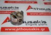 Piston G13B, 12111-86501-0A0, 12111-86501-0B0 pour SUZUKI G13B