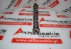 Nockenwelle 759025180, 11317565355, 0801FN zum MINI, PEUGEOT, CITROEN 