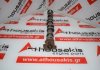 Nockenwelle 759025180, 11317565355, 0801FN zum MINI, PEUGEOT, CITROEN 