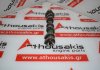 Camshaft 1803223, CM5G6A269AB for FORD M1DA, M1DD, M1JA, M1JC, M1JE, M1JH, M2DA, M2DC, M2GA, M2GB, SFCA, SFCB, SFCC, SFCD, SFDA, SFJA, SFJB, SFJC, SFJD, YYJA, YYJB, YYJC, YYJD