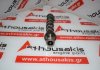 Camshaft 1803223, CM5G6A269AB for FORD M1DA, M1DD, M1JA, M1JC, M1JE, M1JH, M2DA, M2DC, M2GA, M2GB, SFCA, SFCB, SFCC, SFCD, SFDA, SFJA, SFJB, SFJC, SFJD, YYJA, YYJB, YYJC, YYJD