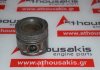 Kolben 81V64, 027107065A, 029107065B, 037107065B, 037107065J zum VW 1H, PG
