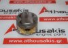 Piston 13010-P13-000 pour HONDA H22A