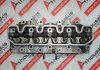 Culata HRC2666, 300TDi para LAND ROVER 300TDi