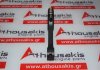 Μπιέλα 603 13, 6030303320, 6030302920 για MERCEDES 601970, 602980, 602981, 602982, 602983, 602984, 602985, 602986