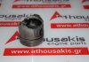 Piston D600 para KUBOTA D600