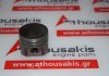 Piston D600 para KUBOTA D600