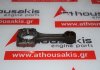 Biella D600 per KUBOTA D600