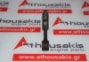 Biella D600 per KUBOTA D600