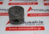 Piston 8-97235-556-0 para ISUZU 3LD1, 3LD2