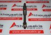 Pleuelstange 419, 55596544, 55501529 zum OPEL 