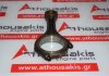 Pleuelstange 057C, 057198401C zum AUDI, VW, PORSCHE BMC, BTR, BVN, CCFA, CCFC, CDSB, CTEC, CKDA