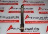 Pleuelstange 057C, 057198401C zum AUDI, VW, PORSCHE BMC, BTR, BVN, CCFA, CCFC, CDSB, CTEC, CKDA