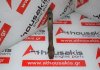 Biela R6MK, 06M198401 para AUDI, PORSCHE, VW 