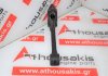Biela 6360380301 para MERCEDES OM636