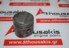 Поршень 089065, 11251262532, 11251262477 для BMW 