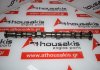 Albero a camme 11311485827 per MINI W10B14A, W10B16A, W11B16A