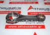Biella 4N16 per MITSUBISHI 4N16