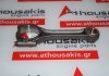 Connecting rod 05LL for VW, AUDI, SEAT, SKODA 