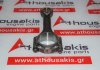 Connecting rod 05LL for VW, AUDI, SEAT, SKODA 