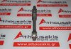 Connecting rod 05LL for VW, AUDI, SEAT, SKODA 