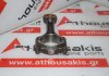 Biella 31401209 per VOLVO 