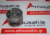 Pistone 5E, 13101-11130, 13101-11131 per TOYOTA 5E