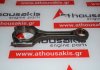 Μπιέλα 31430168 για VOLVO D4204T8, D4204T9, D4204T16