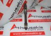 Μπιέλα 31430168 για VOLVO D4204T8, D4204T9, D4204T16