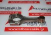 Biella 2737E per FORD 