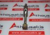 Biella 2737E per FORD 