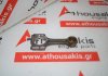 Biela 1G687-22010, 16851-22017, 16851-22015, 16851-22010, 16851-22012 para KUBOTA Z400, Z402, Z482, Z602, D662, D722, D782, D902