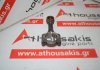 Biela 1G687-22010, 16851-22017, 16851-22015, 16851-22010, 16851-22012 para KUBOTA Z400, Z402, Z482, Z602, D662, D722, D782, D902