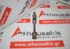 Biela 1G687-22010, 16851-22017, 16851-22015, 16851-22010, 16851-22012 para KUBOTA Z400, Z402, Z482, Z602, D662, D722, D782, D902