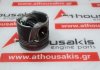Piston 835DA, 68286239ΑΑ, 68286241ΑΑ, 68286243ΑΑ, LAU61, EBV for JEEP LAU61, EBV