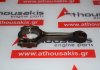 Biella 12638854, 55590315 per OPEL, MG, SAIC B10XFL, D10XFL, B10XFT, D10XFT, F10XFL, LE1, 10E4E