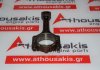 Biella 12638854, 55590315 per OPEL, MG, SAIC B10XFL, D10XFL, B10XFT, D10XFT, F10XFL, LE1, 10E4E