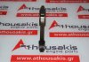 Biella 12638854, 55590315 per OPEL, MG, SAIC B10XFL, D10XFL, B10XFT, D10XFT, F10XFL, LE1, 10E4E